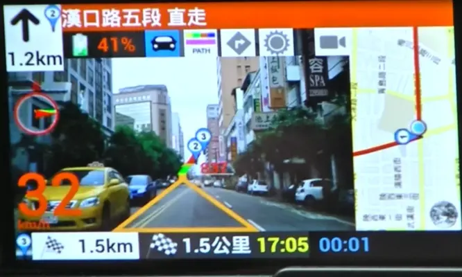 AR GPS NAVIGATION android App screenshot 6